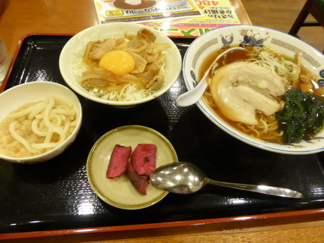 P1020288