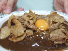 curry
