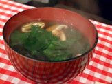 お吸い物
