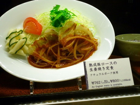 P1000429