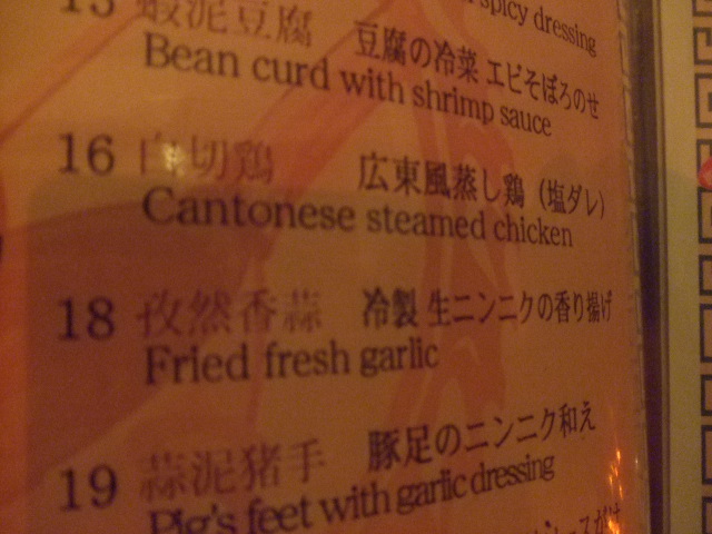 ���Τ�̷���