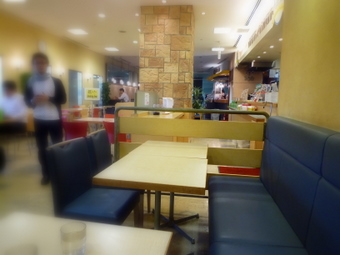 NArita