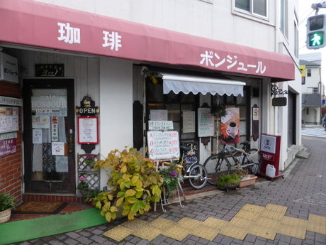 P1030508-001
