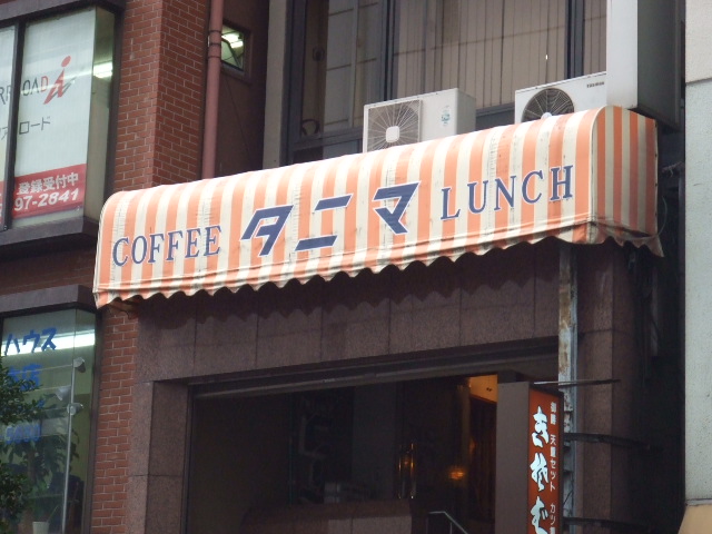 ���˥޴���