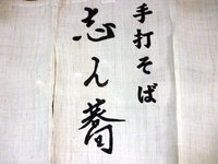 P1000560