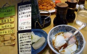 2010 Autumn Nasuchin-2