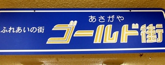 blog photo 018