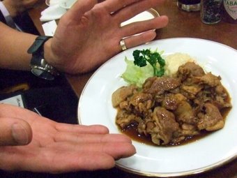 しょうが焼き