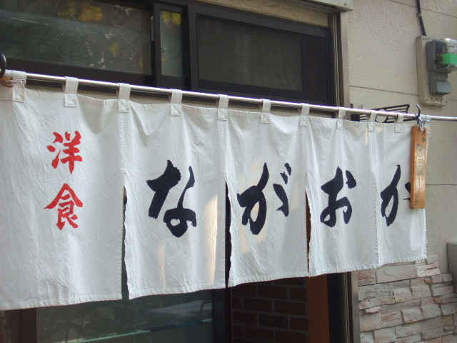 �ʤ���������