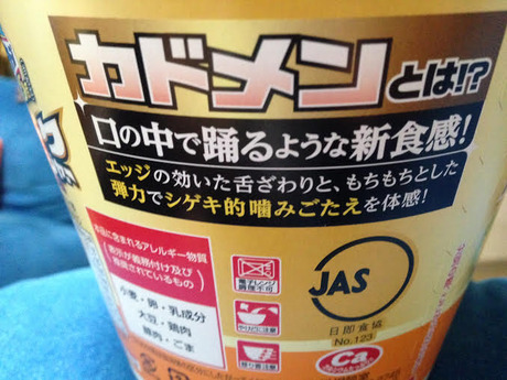 6457d2cc-d64d-41d7-8892-7c9b3fb7c1c5