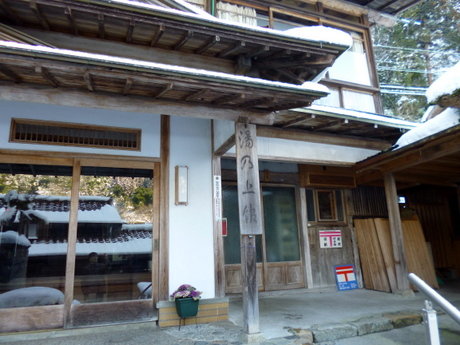 P1010841