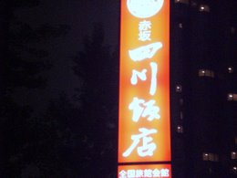 ������Ź