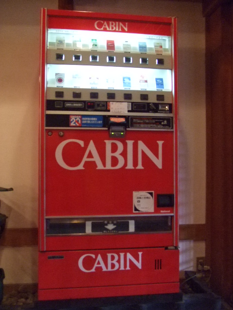 CABIN