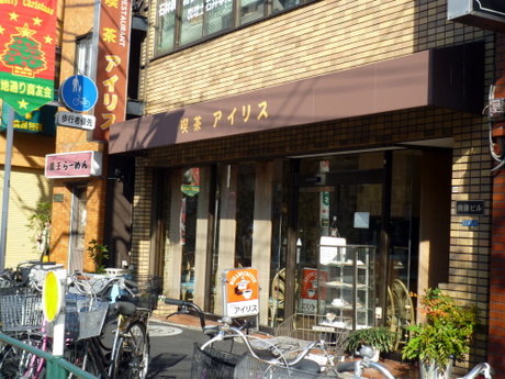 P1090385