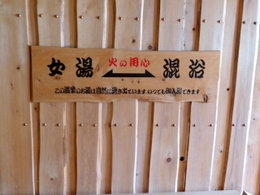P1000444