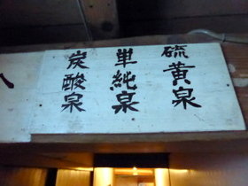 P1000378