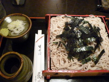 P1000456