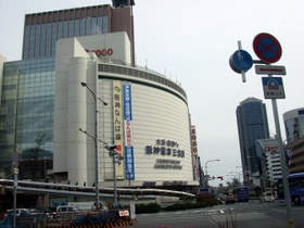 Komadori-Shimai 028