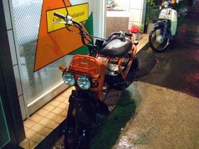 スーパーカブがかわいそう