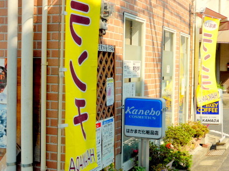 P1010225