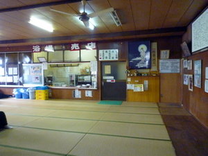 P1110124