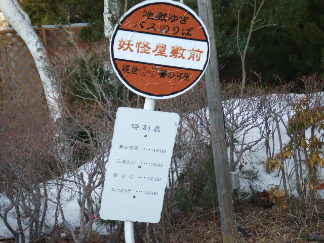 ���ۤ���