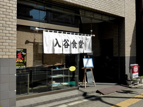 P1020999