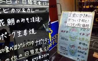 2010 Autumn Nasuchin-1