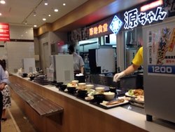 IMG_3036