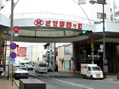 P1020329