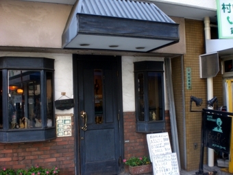 CIMG2369