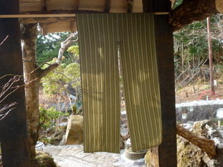 P1030028