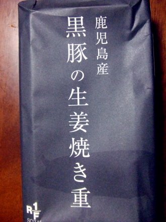 RF1�Τ��٤��