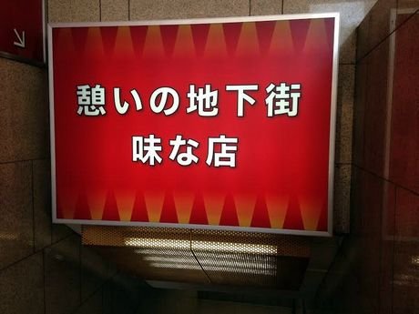 c807b870-3a43-42d3-a35d-7826ef6c28e6