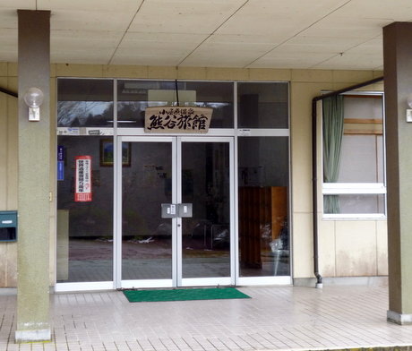 P1010908