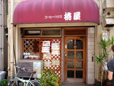 P1010754