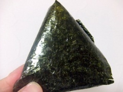 nasu 028