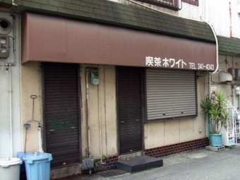 Komadori-Shimai 043