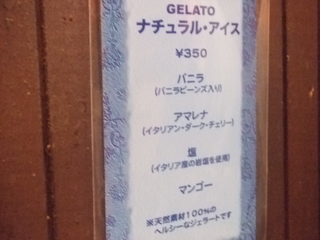 ��륮�������顼��