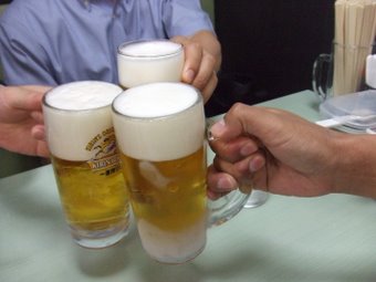 kanpai