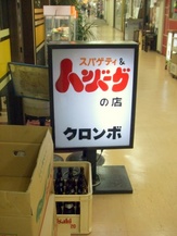 blog photo 017