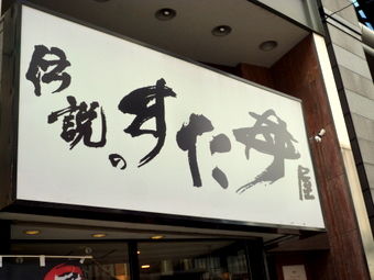 P1080351