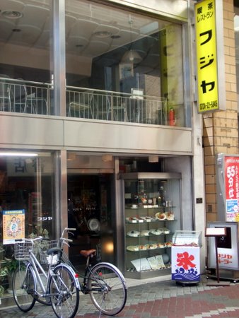 フジヤ外観