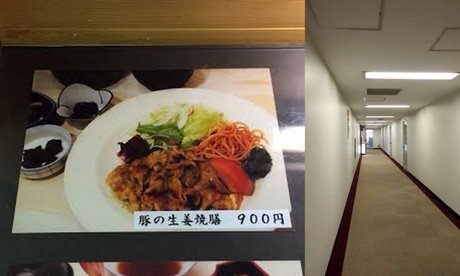 渋めのお店でしょうが焼き 石曜日 有楽町 しょうが焼きに恋してる 渋めのお店でしょうが焼き 石曜日 有楽町 しょうが焼きに恋してる