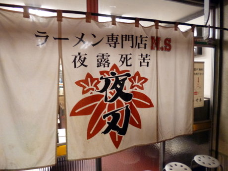P1010355