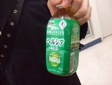 Komadori-Shimai 251