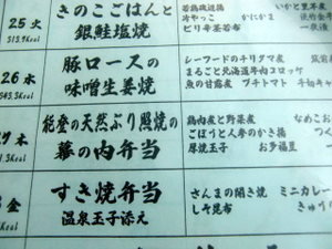 CIMG3355