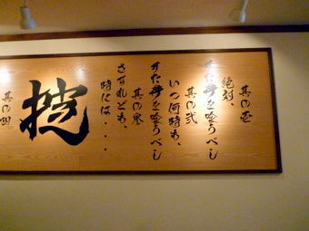 P1080343