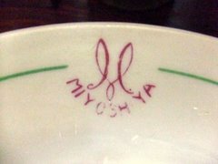 �����浪��