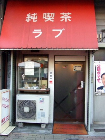 207 053